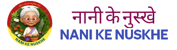 Nani ke Nuskhe Logo